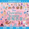Disney Cinderella SVG Bundle, Cinderella Princess SVG Bundle, Disney Princess Cinderella SVG Bundle DXF EPS PNG