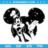 Goofy Disney Ears SVG, Mickey Head Goofy SVG, Disney Character Ears SVG, Disney Goofy SVG DXF EPS PNG Goofy Disney Ears SVG, Mickey Head Goofy SVG, Disney Character Ears SVG, Disney Goofy SVG DXF EPS PNG