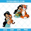 Jasmine Love Rajah SVG, Disney Jasmine Hug Rajah SVG, Disney Jasmine and Rajah SVG, Jasmine Rajah SVG DXF EPS PNG