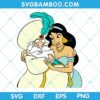 Jasmine and The Sultan SVG, Disney Jasmine Hug Sultan SVG, Disney Jassmine SVG, Disney The Sultan SVG DXF EPS PNG Jasmine and The Sultan SVG, Disney Jasmine Hug Sultan SVG, Disney Jassmine SVG, Disney The Sultan SVG DXF EPS PNG