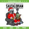 The Santalorian Baby Yoda SVG, Funny Star Wars Christmas SVG, Baby Yoda Santa Sitting Sofa SVG DXF EPS PNG