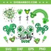 Disney Saint Patricks Day SVG Bundle, Mickey Mouse St Patricks Day SVG Bundle, Disney Mouse Shamrock DXF SVG PNG EPS