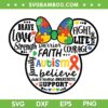 Disney Mouse Autism Quote SVG PNG, Minnie Mouse Puzzle Autism SVG, Disney Autism Awareness DXF SVG PNG EPS Disney Mouse Autism Quote SVG PNG, Minnie Mouse Puzzle Autism SVG, Disney Autism Awareness DXF SVG PNG EPS