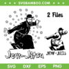 Jew Jitsu 2 Files SVG PNG, Rabbi Horah Jewjitsu SVG, Jiu Jitsu Belt Karate DXF SVG PNG EPS