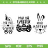 My First Easter SVG Bundle, My 1st Easter Day SVG Bundle, Cute Easter Bunny DXF SVG PNG EPS