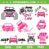 Jeep Girl SVG Bundle, Pink Jeep Car Bundle SVG, Jeep Hair Dont Care DXF SVG PNG EPS