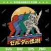 Legend Of Zelda SVG PNG, Retro Link Kanji Portrait SVG, Game Characters DXF SVG PNG EPS