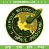 Hyrule Korok Space Program SVG PNG, Legend Of Zelda Space Exploration SVG, Koroks Gifts DXF SVG PNG EPS