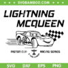 Lightning Mcqueen Piston Cup SVG PNG, Family Trip 2023 SVG, Family Vacation DXF SVG PNG EPS Lightning Mcqueen Piston Cup SVG PNG, Family Trip 2023 SVG, Family Vacation DXF SVG PNG EPS