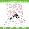 Harry Styles In This World SVG PNG, Welcome To Harry's House SVG, Harry Styles Album DXF SVG PNG EPS