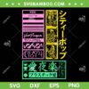 Van Paugam Classic Logo SVG PNG, Van Paugam Anime Magic SVG, Japan Fans DXF SVG PNG EPS Van Paugam Classic Logo SVG PNG, Van Paugam Anime Magic SVG, Japan Fans DXF SVG PNG EPS