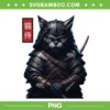 Japanese Samurai Ninja Cat PNG, Kitten Tattoo Kawaii PNG, Cat Ninja PNG Japanese Samurai Ninja Cat PNG, Kitten Tattoo Kawaii PNG, Cat Ninja PNG