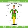 Buddy Elf Cup And Bag SVG PNG, Christmas Boojee Elf Stanley Tumbler SVG, You Sit On A Throne Of Lies DXF SVG PNG EPS Buddy Elf Cup And Bag SVG PNG, Christmas Boojee Elf Stanley Tumbler SVG, You Sit On A Throne Of Lies DXF SVG PNG EPS