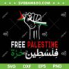 Palestine Free SVG PNG, Palestine In Arabic Free Gaza SVG, Palestine Flag Colors DXF SVG PNG EPS Palestine Free SVG PNG, Palestine In Arabic Free Gaza SVG, Palestine Flag Colors DXF SVG PNG EPS