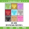 In My Hanukkah Era SVG PNG, Funny Christmas Hanukkah Era Tour SVG, Happy Hanukkah Menorah DXF SVG PNG EPS In My Hanukkah Era SVG PNG, Funny Christmas Hanukkah Era Tour SVG, Happy Hanukkah Menorah DXF SVG PNG EPS