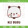 His Bubu SVG PNG, Bubu And Dudu SVG, So Cute Bubu Dudu DXF SVG PNG EPS His Bubu SVG PNG, Bubu And Dudu SVG, So Cute Bubu Dudu DXF SVG PNG EPS