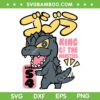 Godzilla Chibi SVG PNG, Godzilla King Of The Monsters SVG, Anime Manga Dinosaur DXF SVG PNG EPS Godzilla Chibi SVG PNG, Godzilla King Of The Monsters SVG, Anime Manga Dinosaur DXF SVG PNG EPS