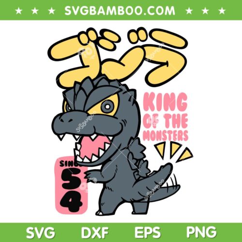 Godzilla Chibi SVG PNG, Godzilla King Of The Monsters SVG, Anime Manga Dinosaur DXF SVG PNG EPS