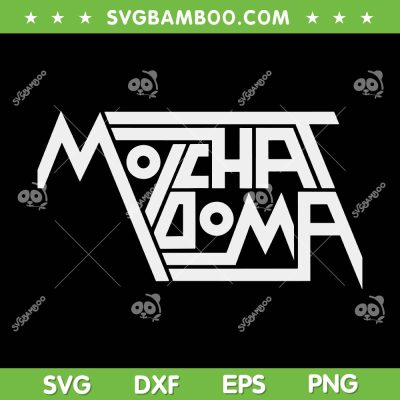 Molchat Doma Band SVG PNG, Molchat Doma Logo SVG, Belarusian Post Punk Band DXF SVG PNG EPS Molchat Doma Band SVG PNG, Molchat Doma Logo SVG, Belarusian Post Punk Band DXF SVG PNG EPS
