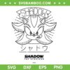 Shadow The Hedgehog SVG PNG, Shadow Face SVG, Funny Cartoon DXF SVG PNG EPS Shadow The Hedgehog SVG PNG, Shadow Face SVG, Funny Cartoon DXF SVG PNG EPS