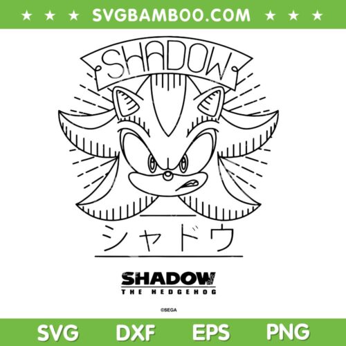 Shadow The Hedgehog SVG PNG, Shadow Face SVG, Funny Cartoon DXF SVG PNG EPS
