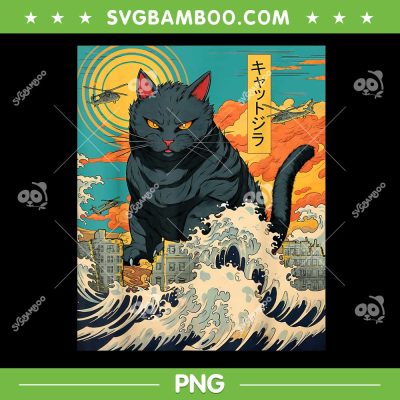 Catzilla PNG, Funny Cat Godzilla PNG, Crazy Cat Lady Gift PNG Catzilla PNG, Funny Cat Godzilla PNG, Crazy Cat Lady Gift PNG