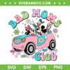 Disney Friends Bad Moms Club SVG PNG, Disney Mouse Car SVG, Mickey Bad Moms DXF SVG PNG EPS Disney Friends Bad Moms Club SVG PNG, Disney Mouse Car SVG, Mickey Bad Moms DXF SVG PNG EPS