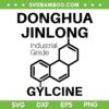 Donghua Jinlong Industrial Grade Glycine SVG, Donghua Jinlong Chemicals SVG, Chemical Manufactory DXF SVG PNG EPS Donghua Jinlong Industrial Grade Glycine SVG, Donghua Jinlong Chemicals SVG, Chemical Manufactory DXF SVG PNG EPS