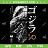 Half Face SVG PNG, Movie Poster SVG, Horror Characters Half Face DXF SVG PNG EPS