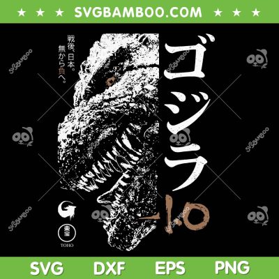 Half Face SVG PNG, Movie Poster SVG, Horror Characters Half Face DXF SVG PNG EPS