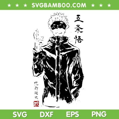 Naruto SVG PNG, Naruto Anime SVG, Anime Lover DXF SVG PNG EPS Naruto SVG PNG, Naruto Anime SVG, Anime Lover DXF SVG PNG EPS