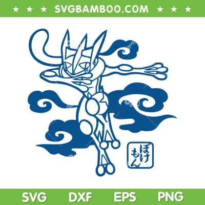Pokemon Gekkouga Mega SVG PNG, Pokemon Anime SVG, Pokemon Pikachu DXF SVG PNG EPS Pokemon Gekkouga Mega SVG PNG, Pokemon Anime SVG, Pokemon Pikachu DXF SVG PNG EPS