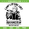 Jason Voorhees Camp Crytal Lake SVG, Jason Running Team Halloween SVG PNG Jason Voorhees Camp Crytal Lake SVG, Jason Running Team Halloween SVG PNG