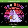 Moo Deng Hippo Halloween Retro PNG, Baby Pygmy Hippopotamus Halloween Costume PNG
