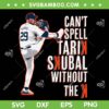 Detroit Tarik Skubal SVG PNG, Can't Spell Skubal Without a K SVG, Detroit Tigers Skubal SVG Detroit Tarik Skubal SVG PNG, Can't Spell Skubal Without a K SVG, Detroit Tigers Skubal SVG