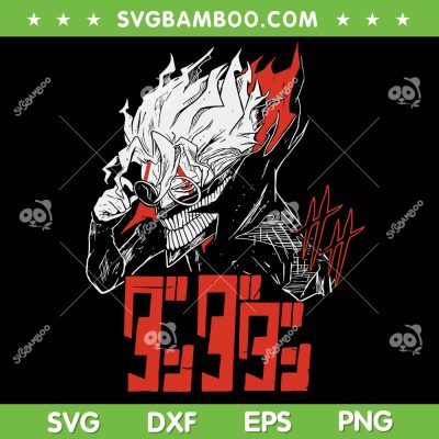 Cool Shonen DandaDan SVG, Manga Anime DandaDan SVG PNG