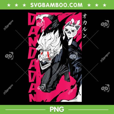 DandaDan Manga Anime Costume PNG, Cool Shonen DandaDan For Kids PNG DandaDan Manga Anime Costume PNG, Cool Shonen DandaDan For Kids PNG