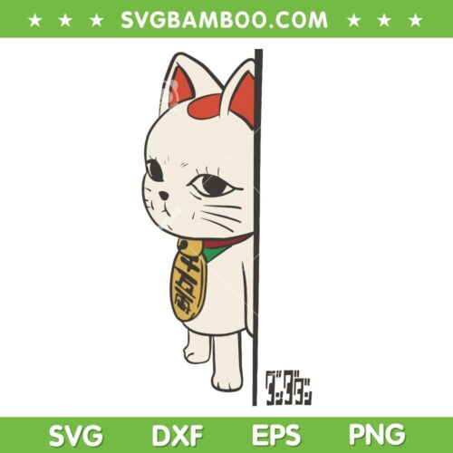 Dandadan Cat SVG PNG, Kawaii Cat Anime Dandadan SVG