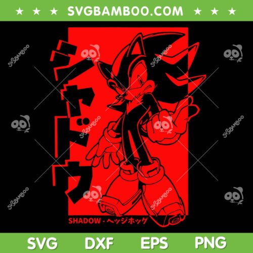 Sonic Shadow Anime Manga SVG, Sonic the Hedgehog Japanese SVG PNG