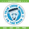 Team Snow Miser SVG PNG, Snow Miser Im Too Much Miser Brothers Christmas SVG PNG Team Snow Miser SVG PNG, Snow Miser Im Too Much Miser Brothers Christmas SVG PNG
