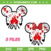 Disney Mouse Ear Valentine Day 2025 SVG, Mickey Minnie Mouse Valentine Heart SVG PNG