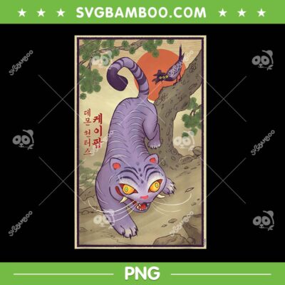 Tiger Derpy Japanese Anime PNG, Funny Kpop Demon Hunters Derpy Manga PNG Tiger Derpy Japanese Anime PNG, Funny Kpop Demon Hunters Derpy Manga PNG