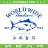 Jin Super Tuna SVG, World Wide Handsome Tuna Fish SVG, Tuna Fish Army Kpop Tour Concert SVG Jin Super Tuna SVG, World Wide Handsome Tuna Fish SVG, Tuna Fish Army Kpop Tour Concert SVG