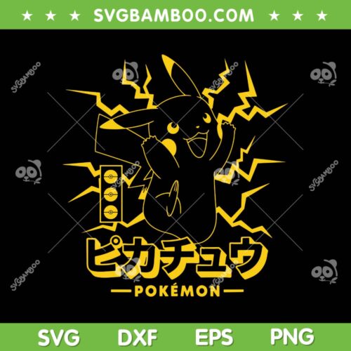 Pikachu Lightning SVG, Pokemon Pikachu Yellow SVG PNG