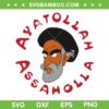 Ayatollah Assaholla SVG, Simpsons Ayatollah SVG PNG